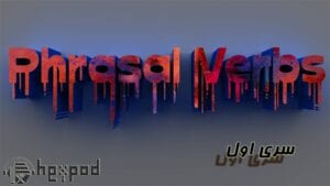 Phrasal Verbs