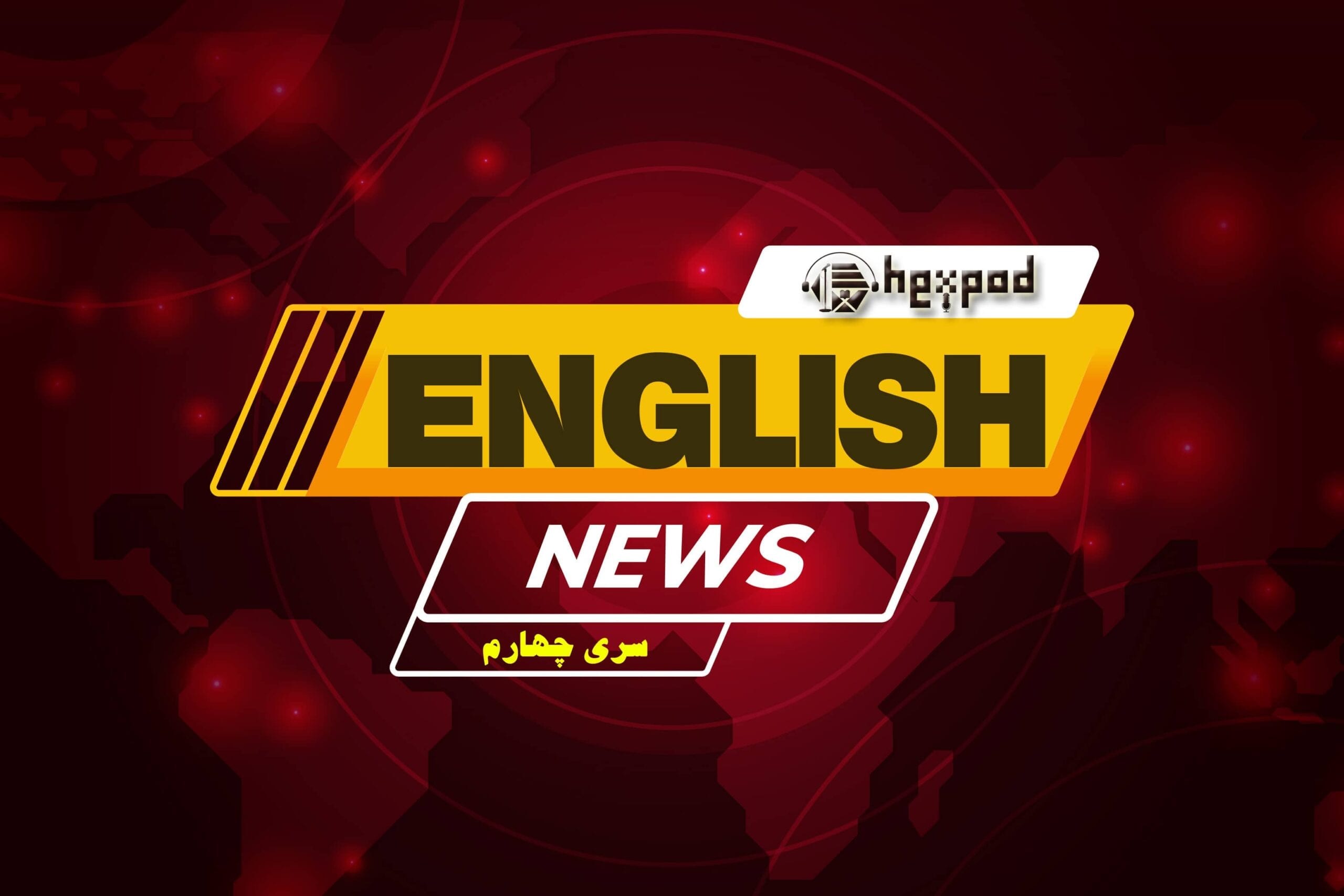اخبار انگلیسی - Breaking English News - Cheap Accommodation in New York